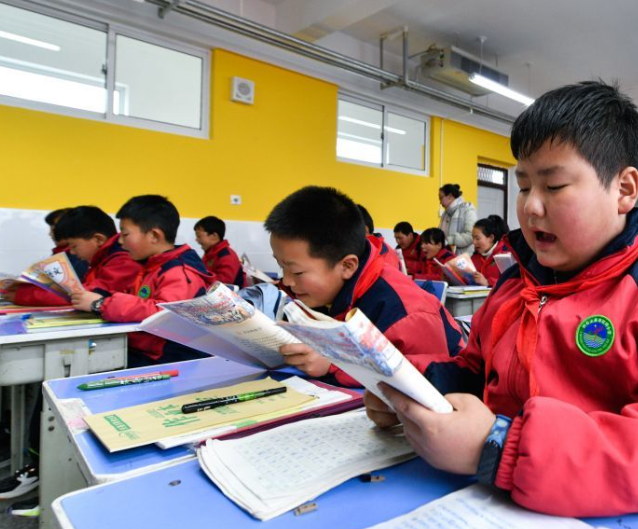 全班读盘古开天地时几乎所有人都为盘古的伟人献身精力惊叹 全班读盘古开天地时几乎所有人都为盘古的伟人献身精力惊叹