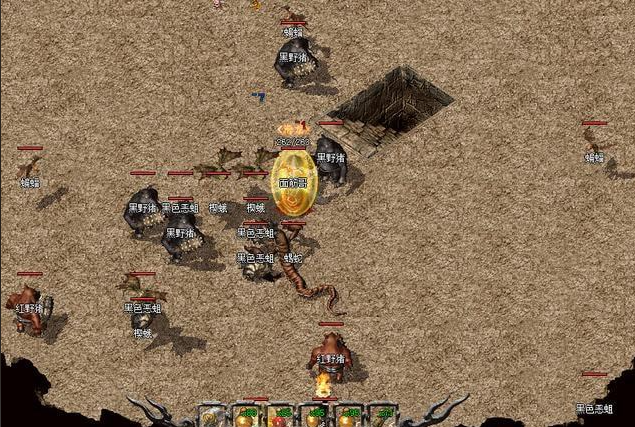 操作时先接近怪物运用烈火剑法造成