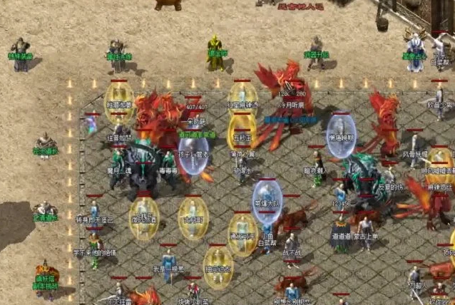 行会连环锁阵仍是系列地图的奇幻探